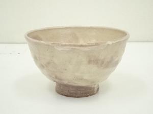 作家物　粉引茶碗